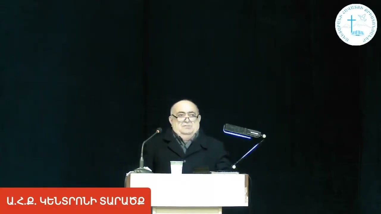 Հրահատ եղբայր - Ամեն հաջող գործ տեսա, որոնց համար մարդ իր ընկերին կնախանձի