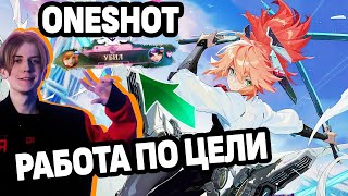 :  ! RCC VS VEGA 3  MCC   /MOBILE LEGENDS: BANG BANG