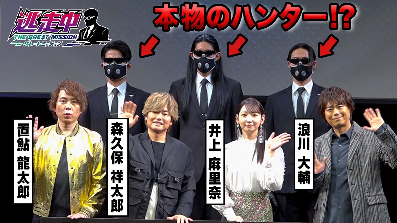 当時のメディア報道・掲載写真