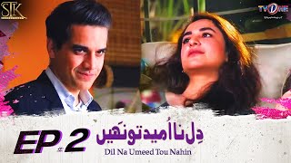 Dil Na Umeed Toh Nahin | Episode 2 | Yumna Zaidai | Omair Rana| 17 October 2023 | TVONE Classics