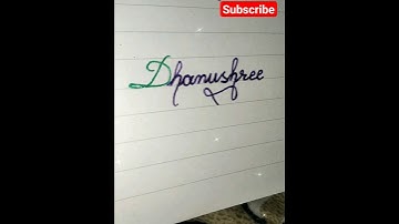 Dhanushree name #shorts #youtubeshorts #ytshorts #viral