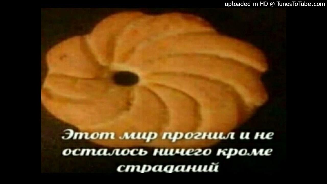 У меня больше ничего не осталось. Мемы про губина. Надпись ничего. Картинка здесь ничего нет. Дзен анекдоты в картинках.