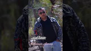 حمودة لسمر   زهرة قلبي كواتني سمعها