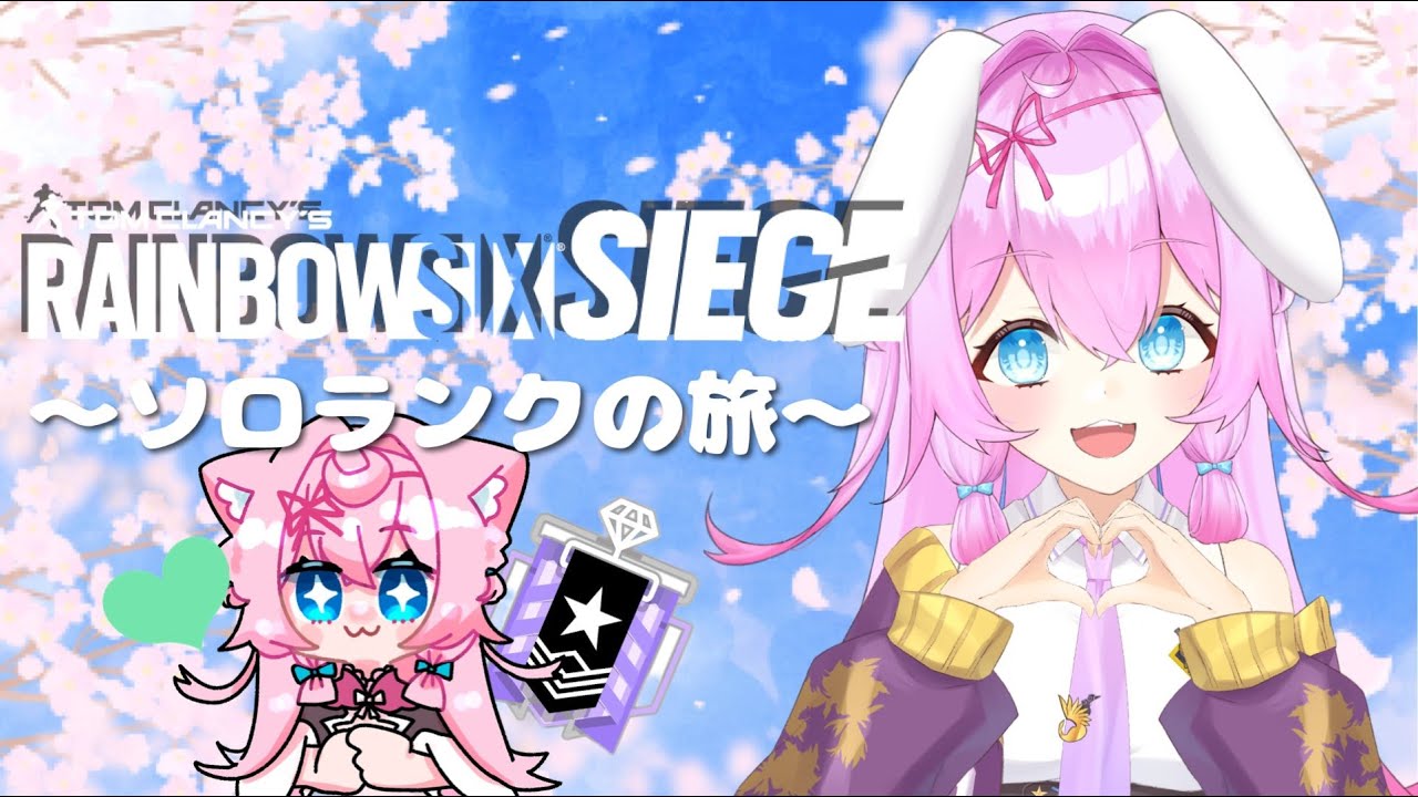 【🔴R6S🔴】RJLプレイオフ決勝公認ミラー配信🌟RainbowSixSiege【Vtuberゲーム実況】【女性実況】#ubisoftpartner #ad