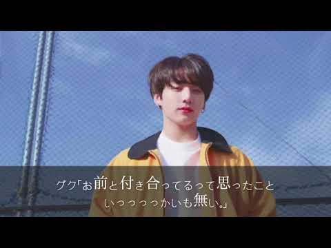 ″大好きだった人″3話