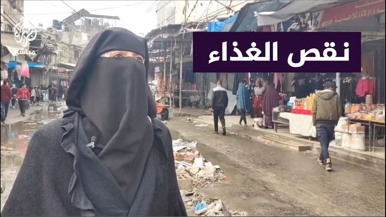 أم فلسطينية: بنفطر الأولاد مية ونشا