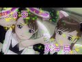 【MAD】L4U 新曲「バレンタイン」(美希・亜美・真美)