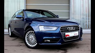 Audi A4 1.8 2015 Epicfails. За сколько выставила АЦ Таганка мое предыдущее авто