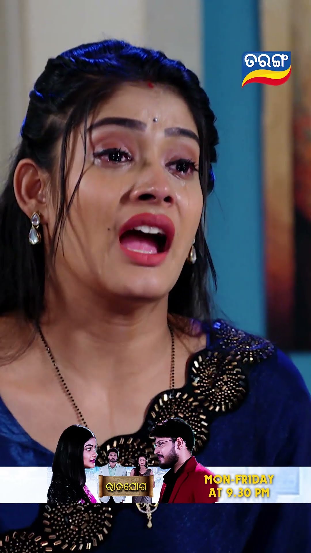 Rajayoga | Shorts | Rajayoga @ 9.30 PM | RJ l Tarang TV | Tarang Plus