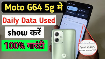 Moto g64 5g Enable daily data Used | Moto g64 5g Enable Data Usage Notification Bar