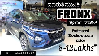 Maruti Suzuki FRONX Complete Review in Kannada | 1.0L Booster Jet | @mandovimotors1566