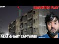 The haunting of delhis abandoned flats  real ghost  oye om
