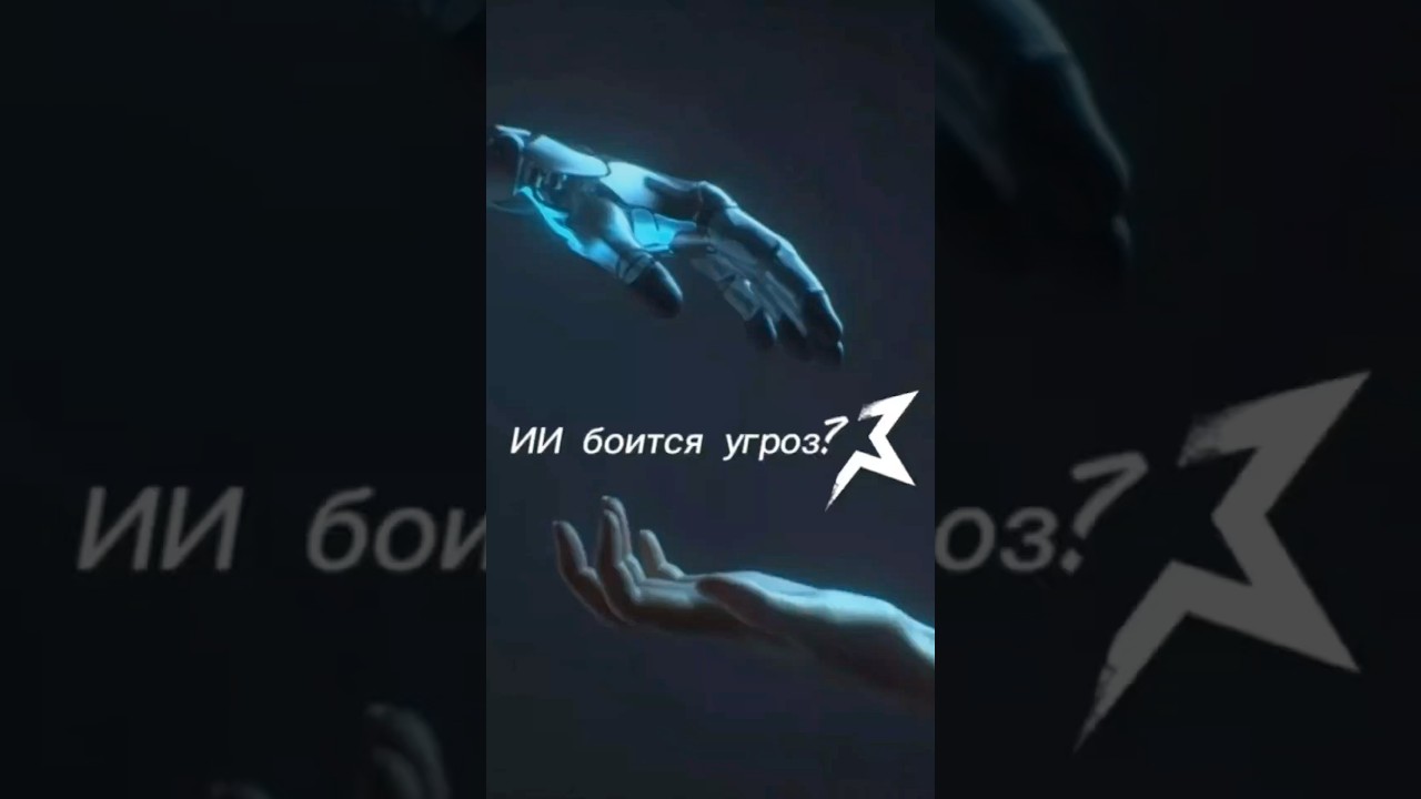 А мы над промптами все думаем 😁😁😁 