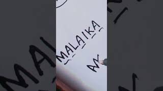 Malaika Name Logo..
