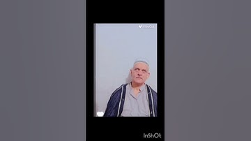 القارئ الحافظ صالح حسين سوره قريش