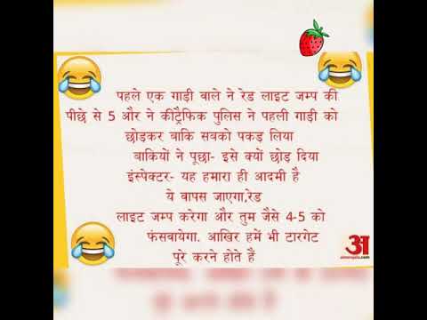 very-funny-jokes-in-hindi