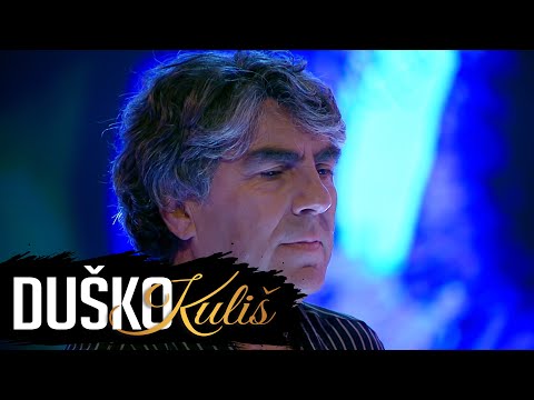 DUŠKO KULIŠ -