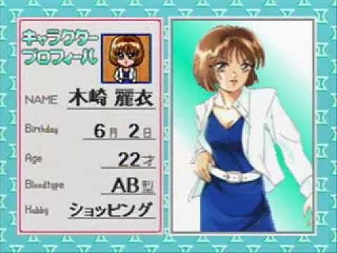Gals Panic Ss Ost Casual Attire 2 Youtube Gals Panic Ss Ost Casual Attire 2 Youtube