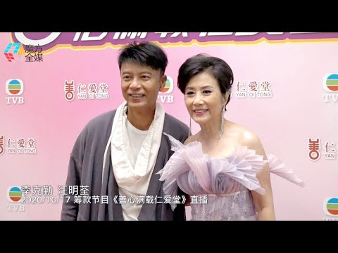 為什麼到今天還堅持發粵語專輯？李克勤：因為我是香港歌手