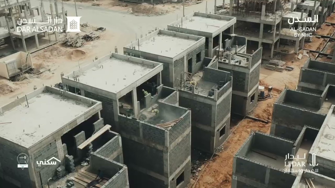 نسبة انجاز مشروع دار السدن في جدة لشهر مايو