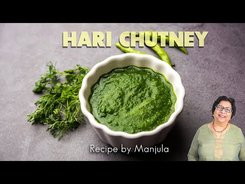 Hari Chutney - Cilantro Chutney by Manjula