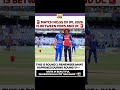 | high score alert between dc vs punjab | #cricket #ipl2026 #dcvspunjab