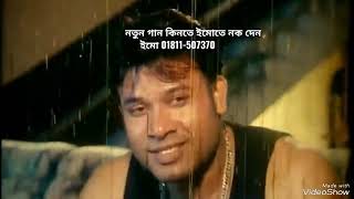 sohel any nude song buy contact imo - 01811-507370