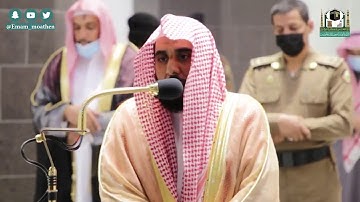 سورة البينة تحبير لا يوصف ما شاء الله تبارك الله #عبد_الله_الجهني