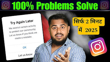 HOW TO FIX Try Again Later on Problem | Instagram instagram try again later error Restrict Activity