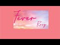 Vietsub Lyrics Rosy Fever Medley Song Vietsub Lyrics Rosy Fever Medley Song