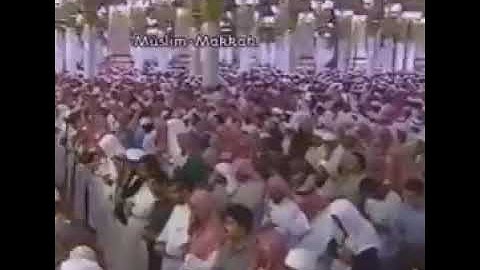 ‏تلاوة للشيخ علي الحذيفي من سورة الزمر من المسجد النبوي عام ١٤٢٢هـ