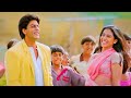 Ladki Badi Anjani Hai - Full 4K (Love Song) Shahrukh Khan, Kajol | Alka Yagnik, Kumar Sanu | 90s Hit