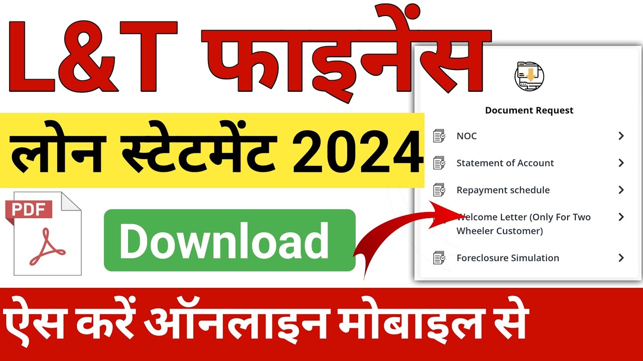 L t Finance Two Wheeler Loan Statement 2024 YouTube l-t-finance-two-wheeler-loan-statement-2024-youtube