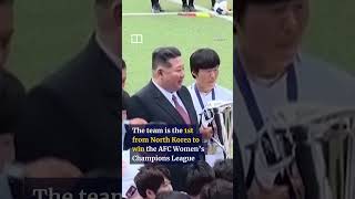 Kim meets North Korean footballers after historic win