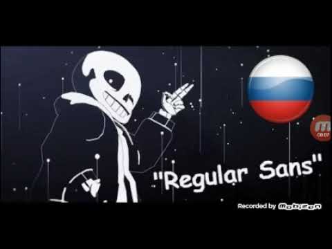 Regular sans. Regular sans. Шрифт pt sans русский. Fira sans medium. Regular sans.