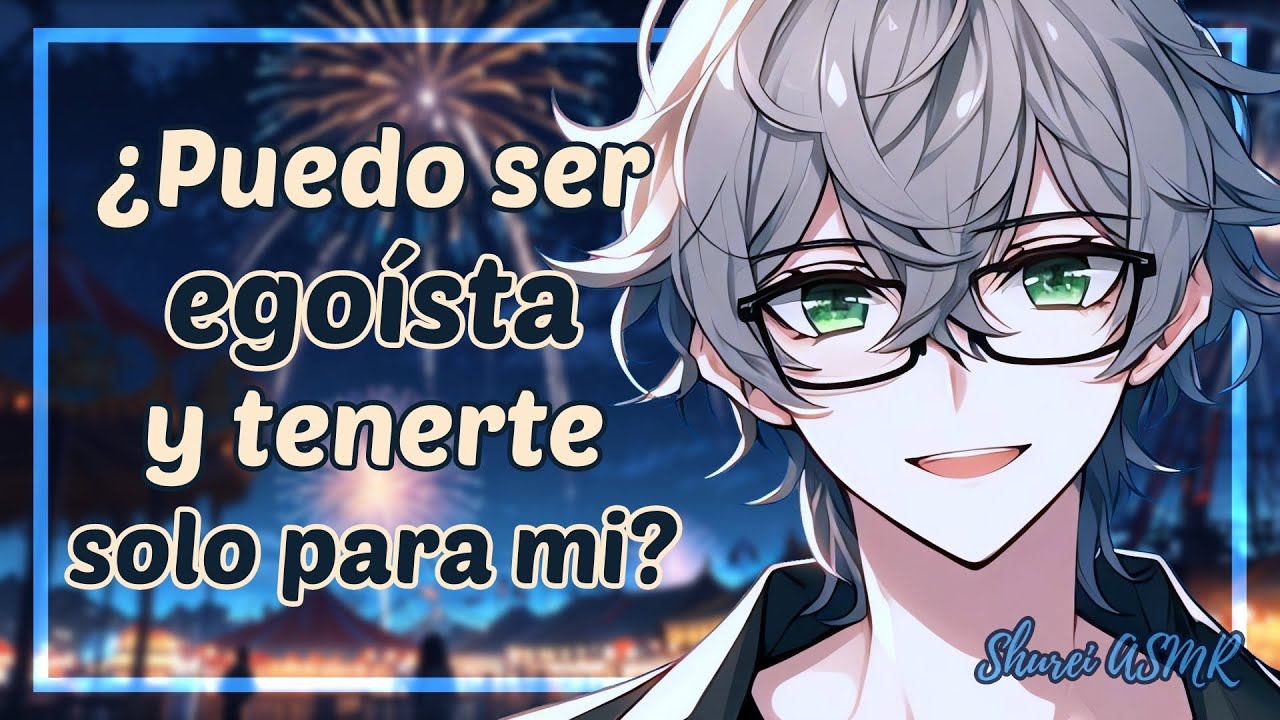 Tu CRUSH CELOSO quiere ver los fuegos artificiales CONTIGO [M4F] | ASMR ROLEPLAY