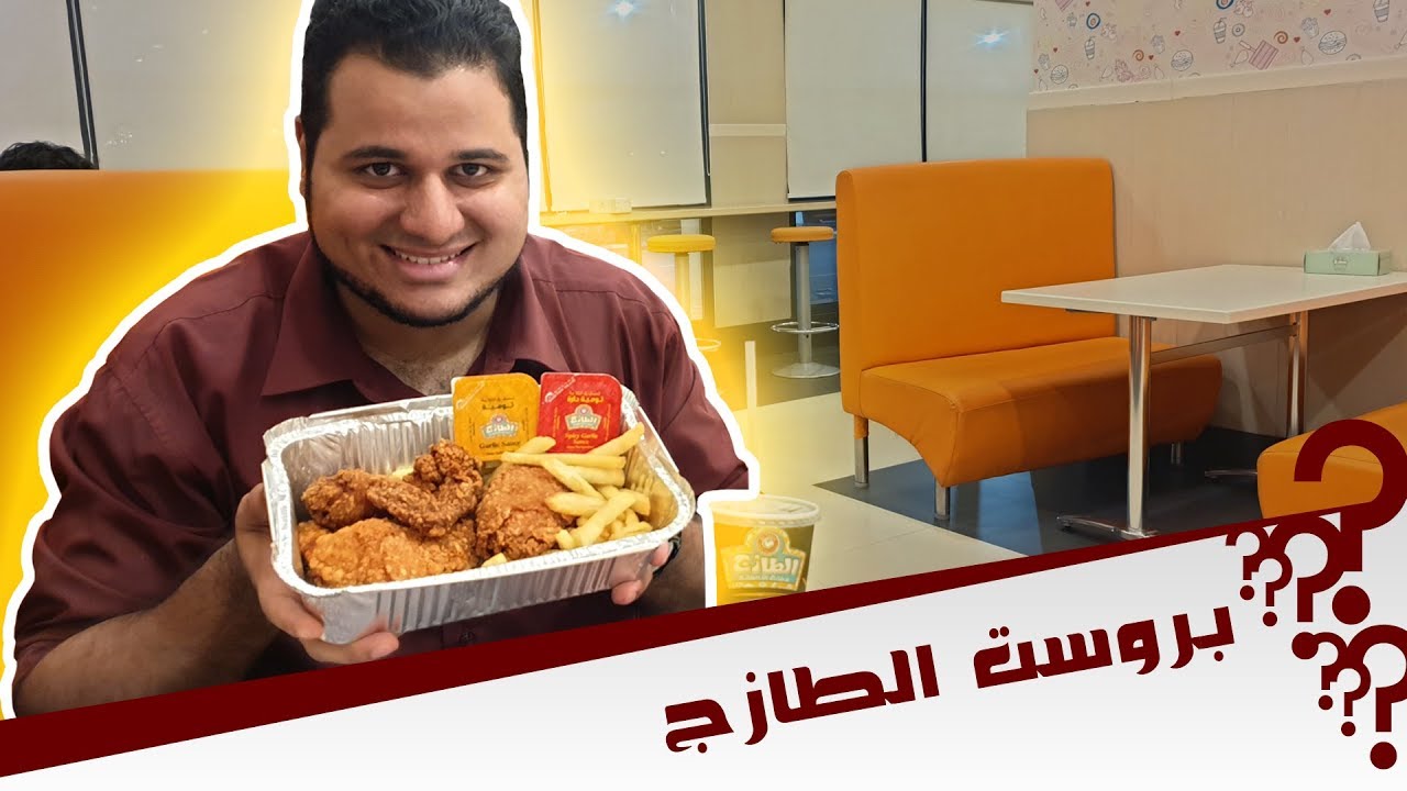 عمرك زرت هذا المكان في مكة؟؟