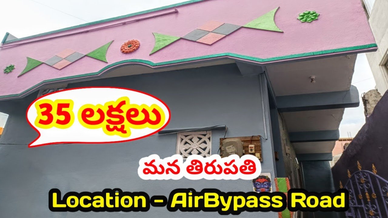 Resale House For Sale In Tirupati Near AirBypass Road | Budget Price Property Near #Tirupati | Call