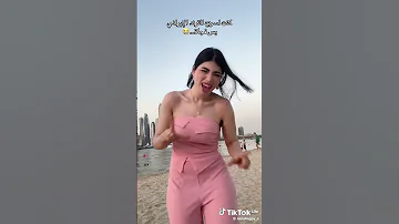 ترند إيراني خالة نانا Explore اكسبلور ترند 