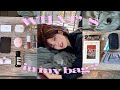 👜 What's in my bag? ハンチのお気に入りを詰め込んだバッグの中身紹介