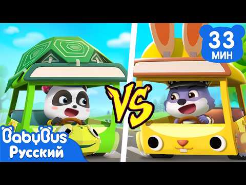 The Hare Bus vs. the Turtle Bus | Kiki and Friends | New Songbook | BabyBus