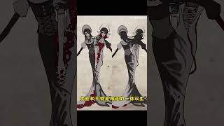 什么时候第五能出一体双生的角色 #第五人格