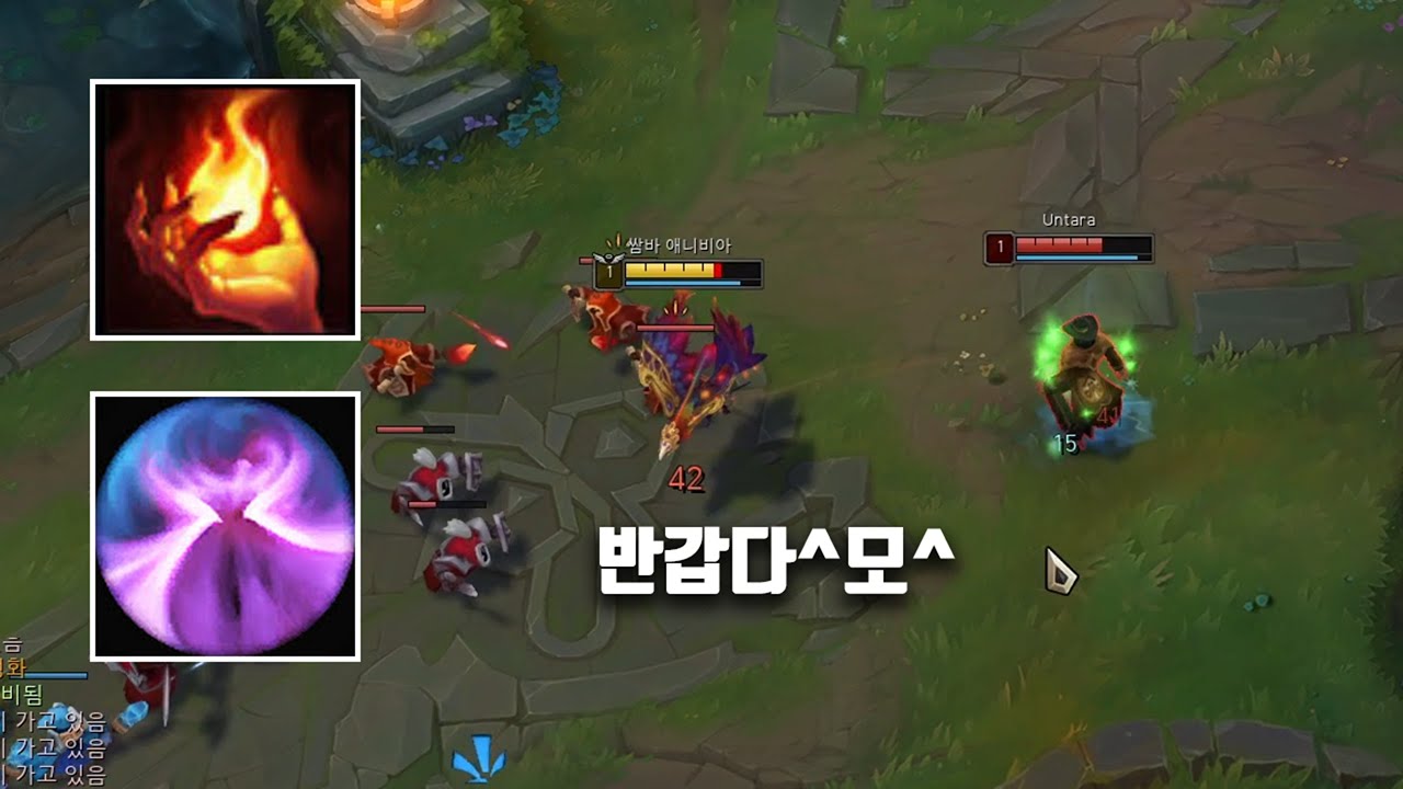 전설의 소환사의진 극딜 애니비아로 상대하기