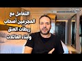 The Fierce Personality You Need To Make Your Mark In This Era Aziz Afkar 