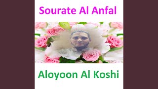 Sourate Al Anfal (Quran - Coran - Islam)
