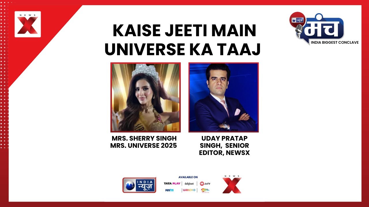 India News Manch 2025: Sherry Singh Opens Up on Mrs. Universe Win, Struggles and Vision