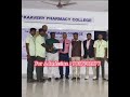 🎓 The Kavery College of Pharmacy, Salem🏛️