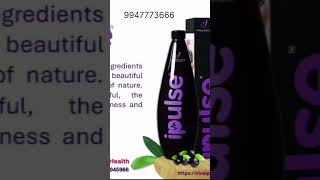 I pulse Product Video | indusViva