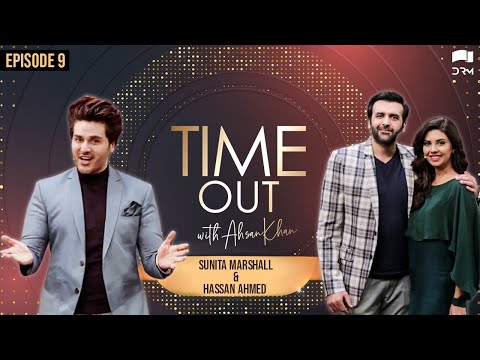 Time Out with Ahsan Khan | Sunita Marshall & Hassan Ahmed | IAB1O | Express TV