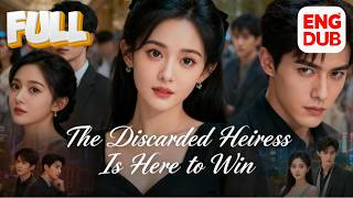 【Multi Sub】Once a prime minister's daughter, now a disgraced heiress. She built an empire overseas!